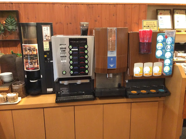 〒488-0046 愛知県尾張旭市南栄町旭ケ丘１７−３