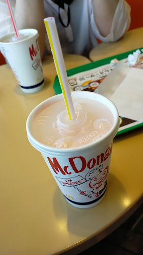 マクドナルド伊勢 - 飲食業