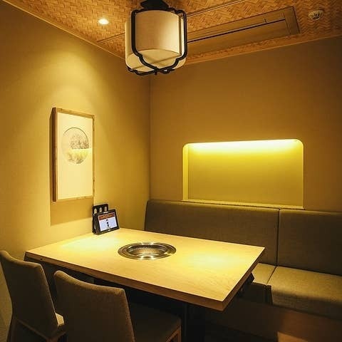 Comentarii opinii despre 肉料理 春祺廊