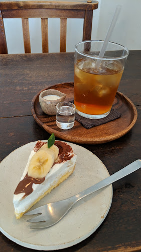 Comentarii opinii despre Yukuri