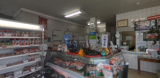 〒970-8036 福島県いわき市平谷川瀬１丁目８−８