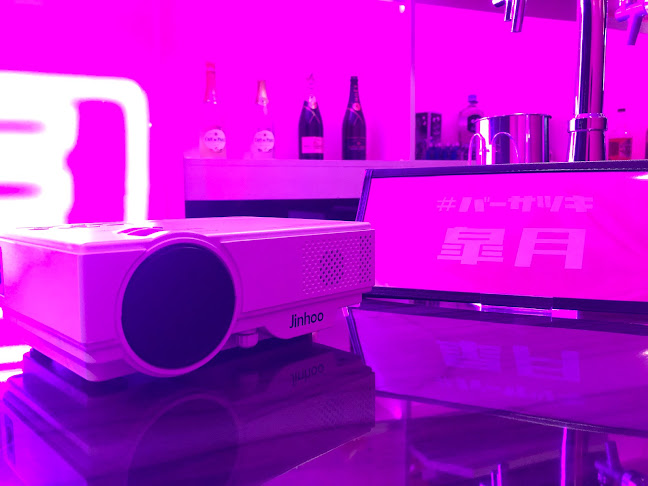 〒570-0083 大阪府守口市京阪本通２丁目１３−１２ オレンジビル 4F