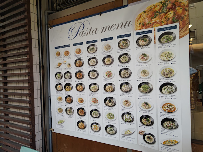 〒658-0011 兵庫県神戸市東灘区森南町１丁目５−１