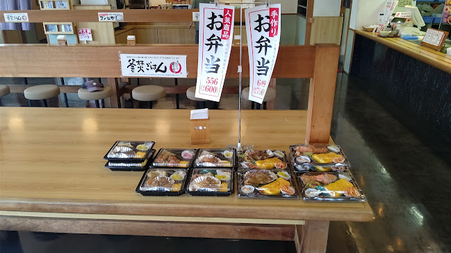 まいどおおきに食堂 堺 美原食堂