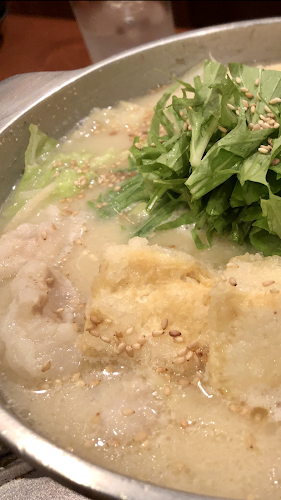 和牛もつ鍋処 鍋光 - 名古屋市