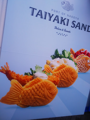 Comentarii opinii despre おやつ研究所