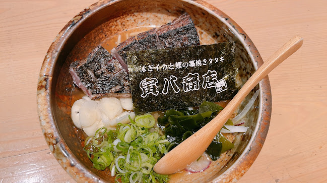 〒542-0083 大阪府大阪市中央区東心斎橋１丁目１８−２４ クロスシティ心斎橋 B1