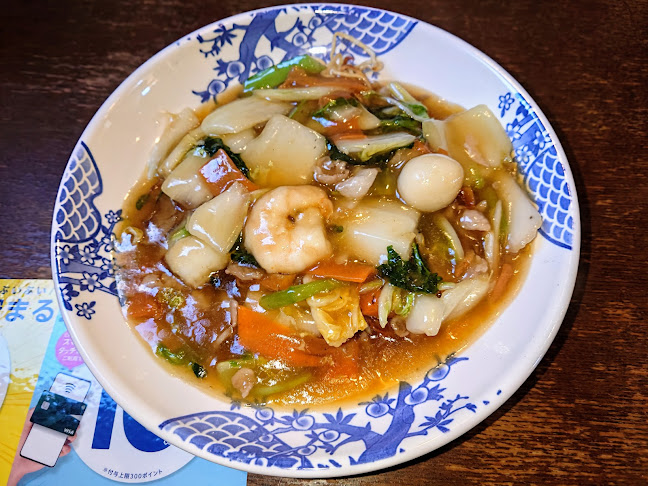 Opinii despre バーミヤン 相模原千代田店 în 相模原市 - 飲食業