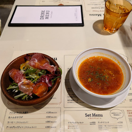 Hamburg Conel KITTE名古屋 - 飲食業