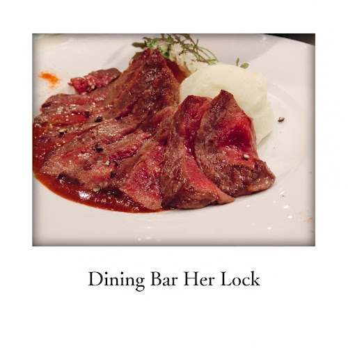 Comentarii opinii despre Herlock