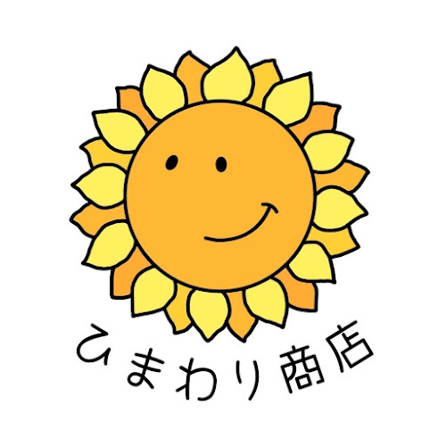 Comentarii opinii despre ひまわり商店