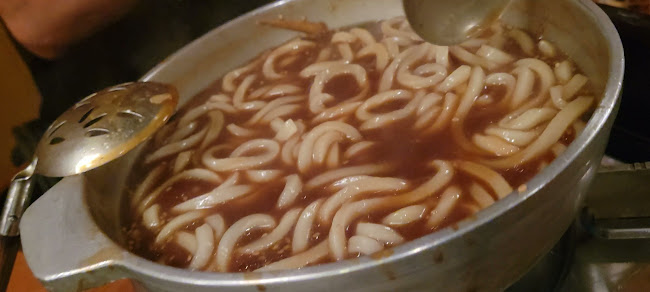 和牛もつ鍋処 鍋光 - 飲食業