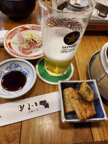 もつ焼きいしん 春日部本店