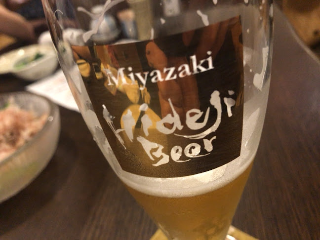 Opinii despre たもいやんせ 渋谷店 în 渋谷区 - 飲食業