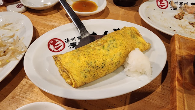 Opinii despre 遠州男唄 濱松たんと本店 în 浜松市 - 飲食業