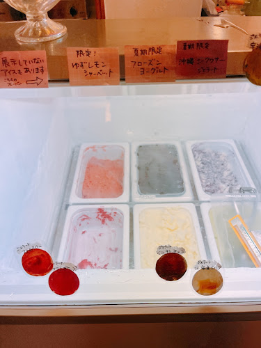 〒577-0816 大阪府東大阪市友井２丁目２７−３４