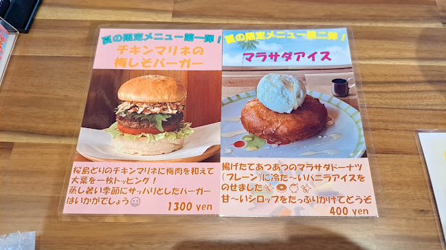 Comentarii opinii despre SOUTH SIDE BURGER（サウスサイドバーガー）