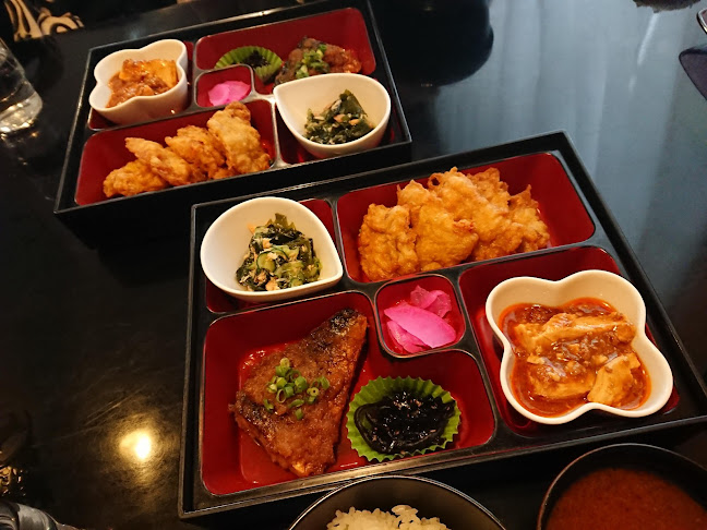 Comentarii opinii despre サンジャック