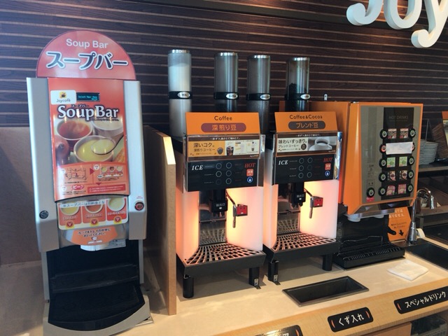 〒426-0041 静岡県藤枝市高柳２丁目９−１７