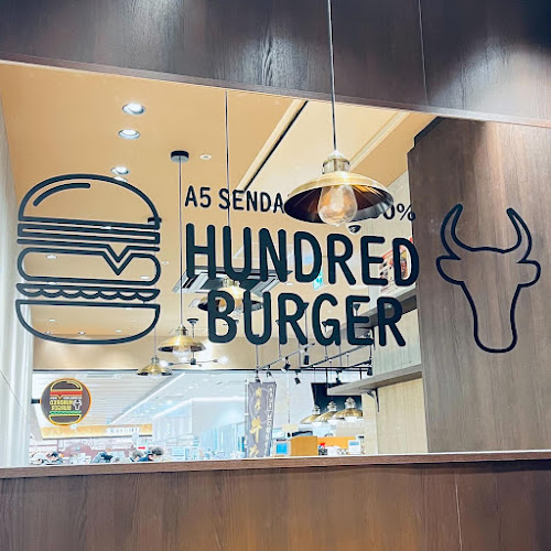 〒980-0021 宮城県仙台市青葉区中央１丁目１−１ JR 仙台駅 1階