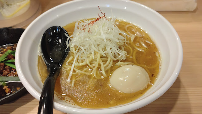 辛麺真空 町田本店 - 町田市