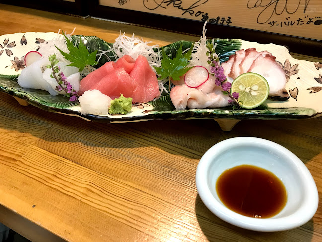 Comentarii opinii despre 定食家 母