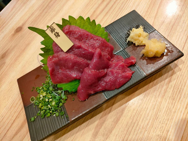 〒286-0033 千葉県成田市花崎町８３９−１