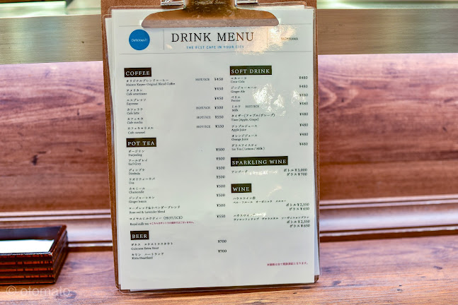 メゾンカイザー 伊勢丹立川店 - 飲食業