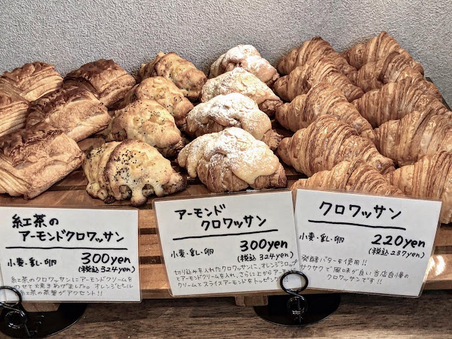 Y's bakery - 飲食業