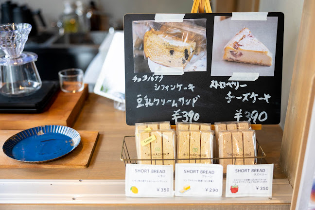 ODDO coffee オッドコーヒー