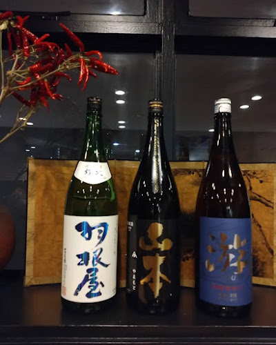 〒380-0824 長野県長野市南石堂町１４１８ ダイトービル 2F