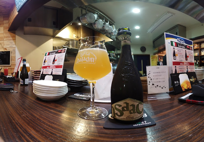 Comentarii opinii despre NOPPO local food laboratory