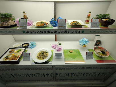 刈谷市役所 食堂