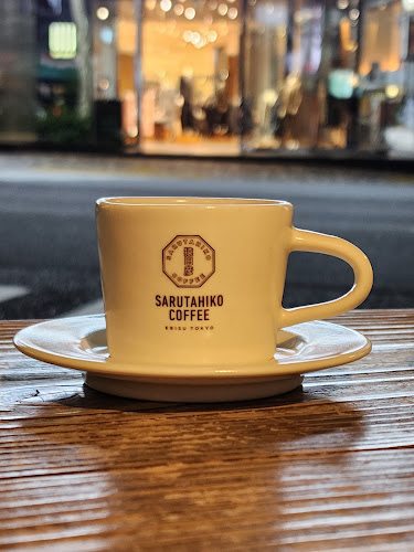 Comentarii opinii despre 猿田彦珈琲 恵比寿本店別館