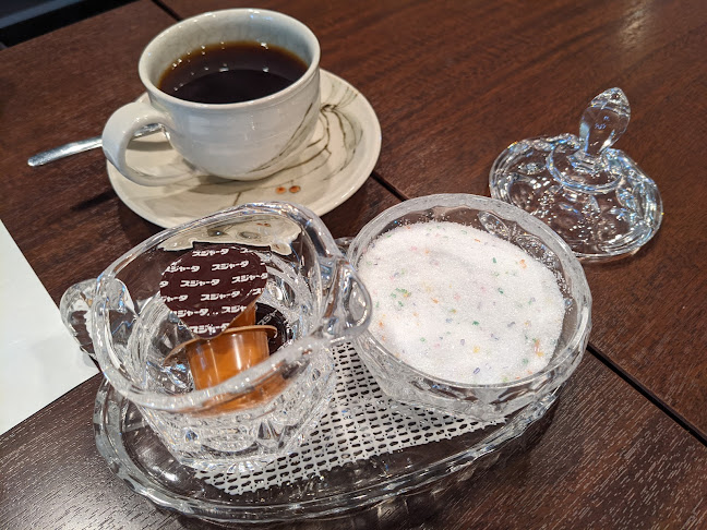 Comentarii opinii despre 芳信庵