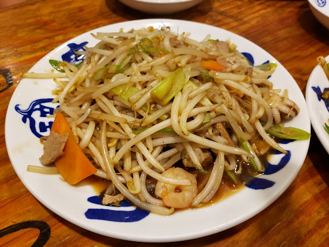 〒675-0012 兵庫県加古川市野口町野口７１−２