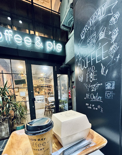 〒103-0023 東京都中央区日本橋本町１丁目５−２