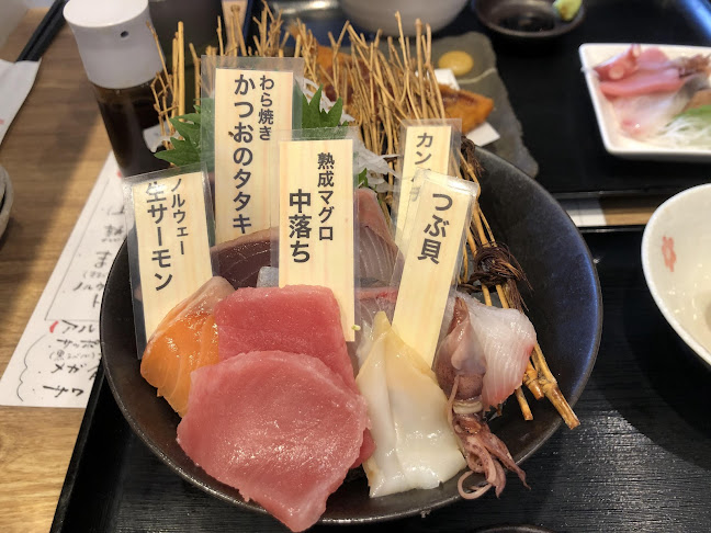 〒453-0053 愛知県名古屋市中村区８丁目３９ 赤鳥居ビル 1階