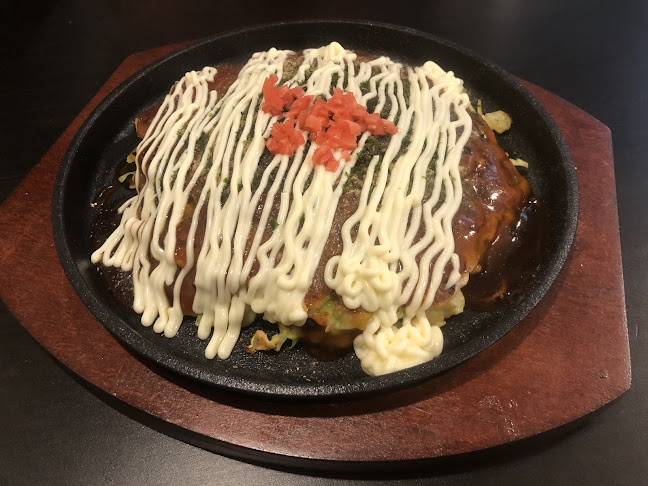 Opinii despre 凛蘭 în 岡山市 - 飲食業