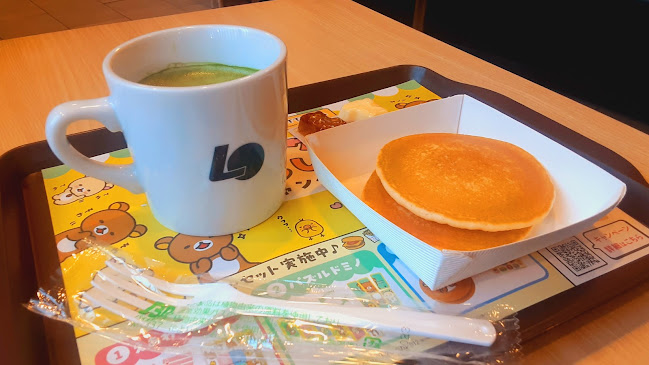 Comentarii opinii despre ロッテリア ＪＲ津田沼ペリエ