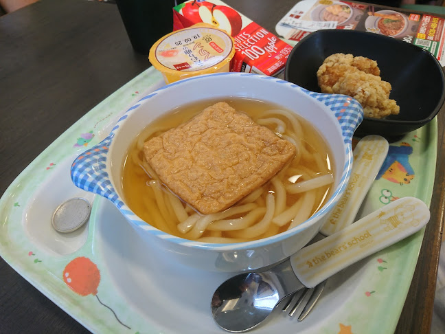 なか卯 西条大町店 - 飲食業