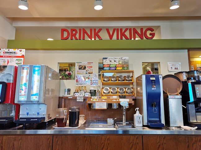 ポポラマーマ 妙典駅前店 - 飲食業