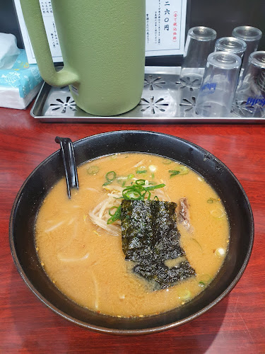 〒598-0055 大阪府泉佐野市若宮町１０−２５