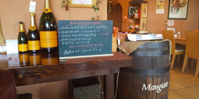 〒325-0071 栃木県那須塩原市新町１１４−３２