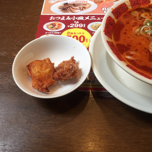 バーミヤン 相模原千代田店 - 飲食業