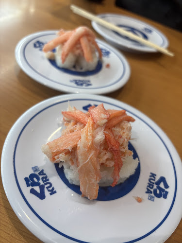くら寿司 広島宇品店 - 飲食業