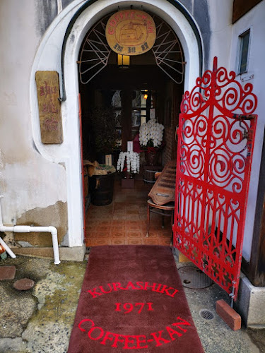 倉敷珈琲館 - 飲食業