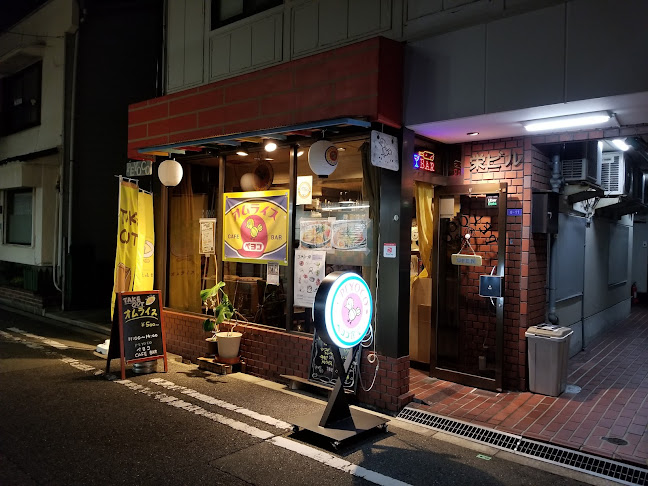 オムライス ペヨコ