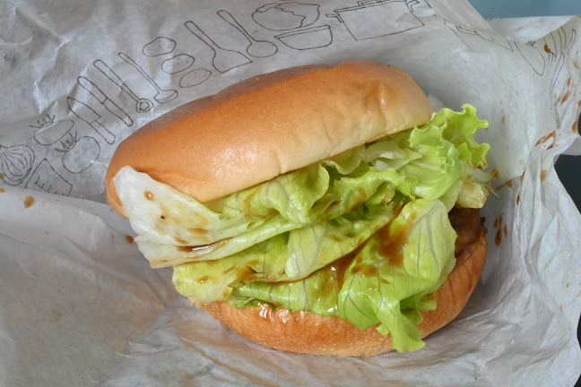 モスバーガー枚方茄子作店