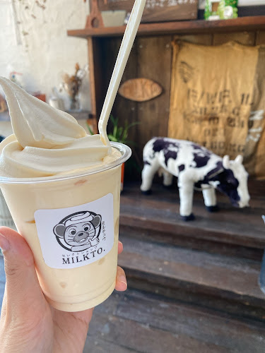 〒709-0631 岡山県岡山市東区東平島１２６４−１